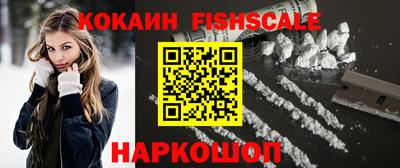 бутират Азнакаево