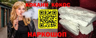 бутират Азнакаево