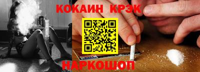 MDMA Абакан