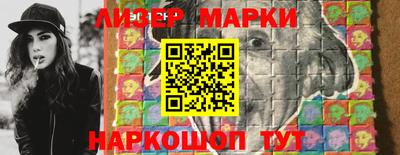MDMA Абакан