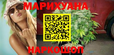 круглые Абинск