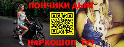 MDMA Абакан