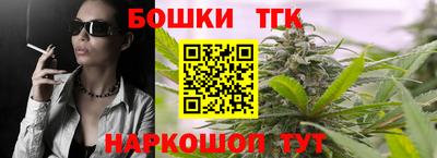 MDMA Абакан