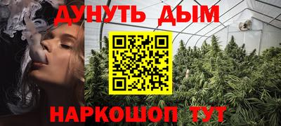круглые Абинск