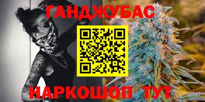 MDMA Абакан