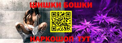 бутират Азнакаево