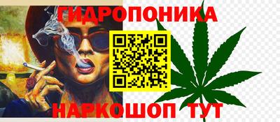 MDMA Абакан