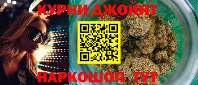 MDMA Абакан