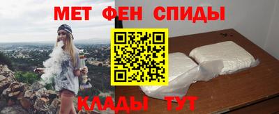 MDMA Абакан