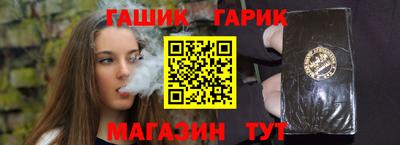 MDMA Абакан