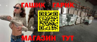 MDMA Абакан